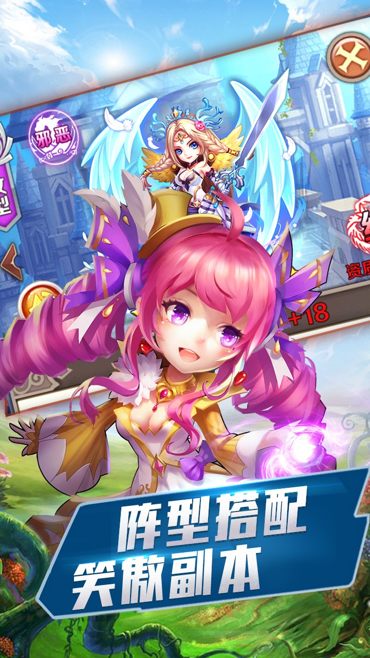 功夫Onweb