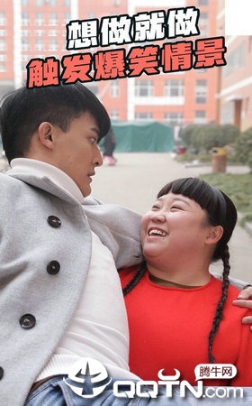 求婚大作战 求婚大作战