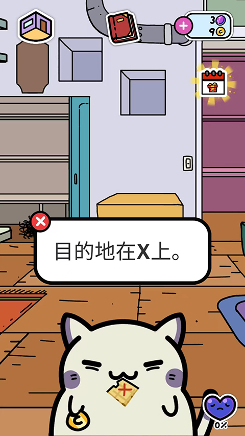 KleptoCats中文版