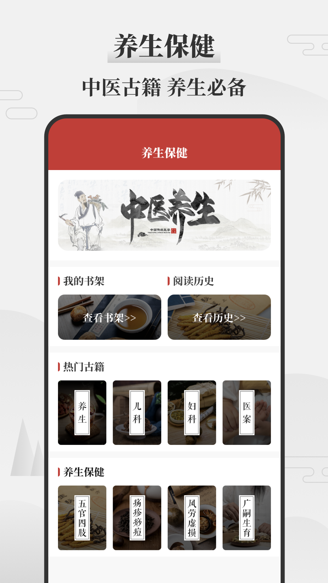 黄道吉日万年历 黄道吉日万年历