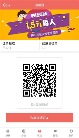 休闲资讯