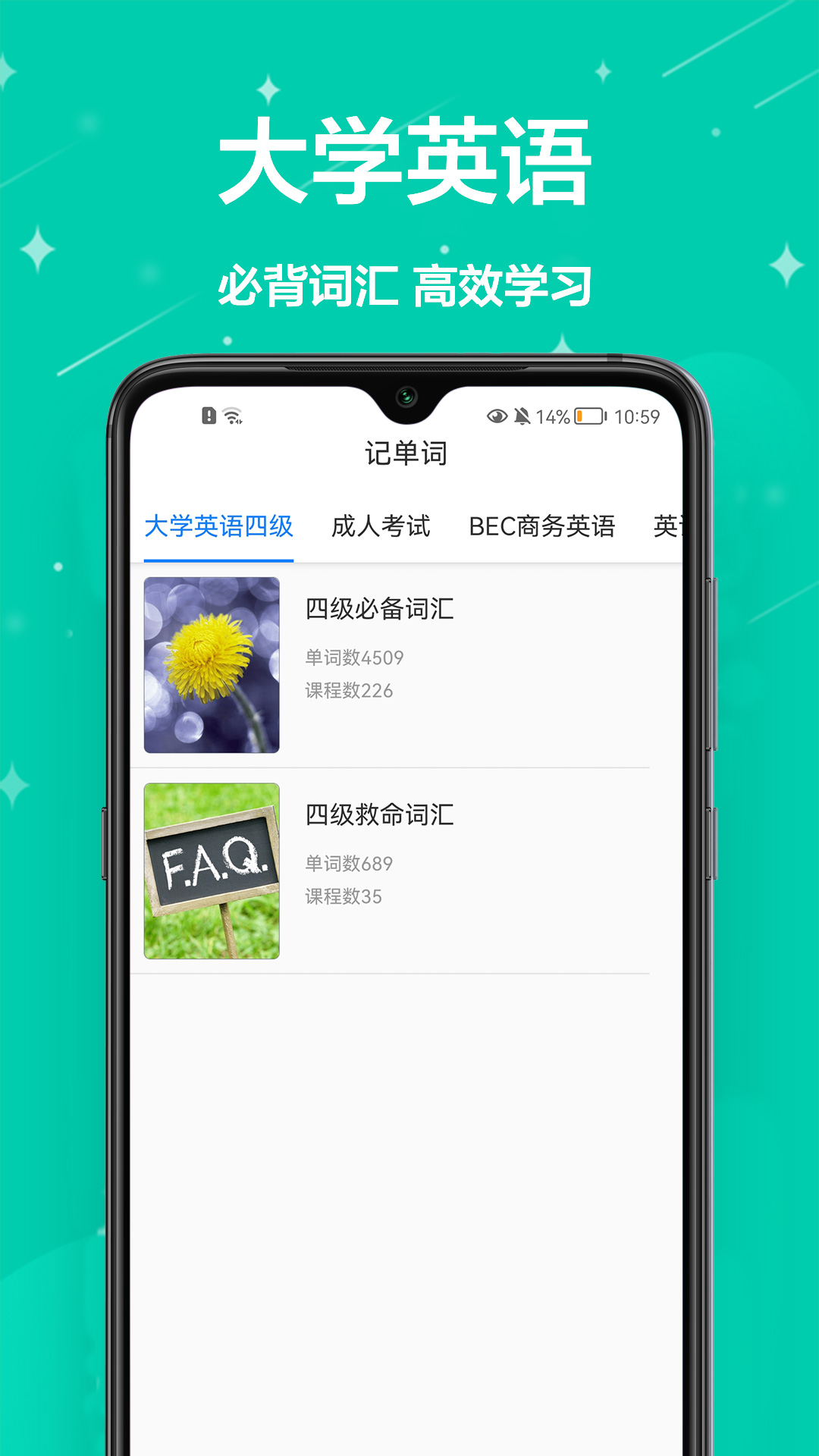 英汉双译 英汉双译