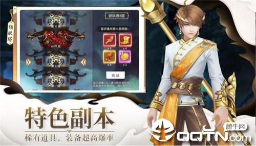 小仙有毒