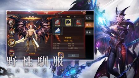 暗黑3dps计算器 暗黑3dps计算器