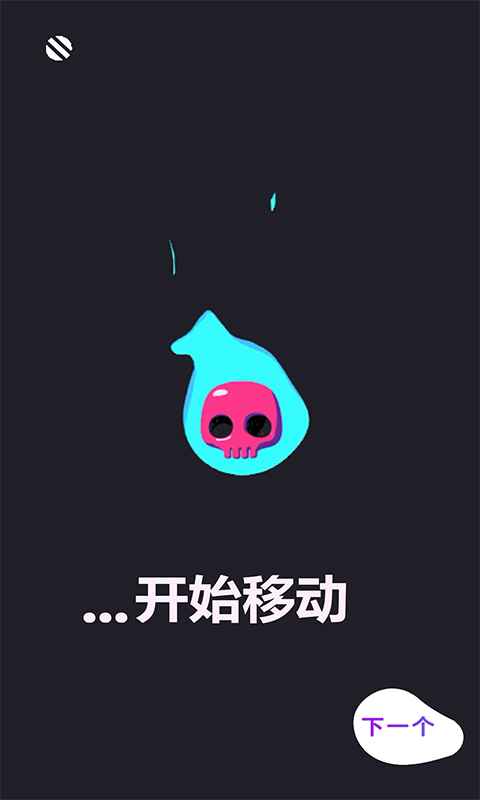 移步唤景 移步唤景