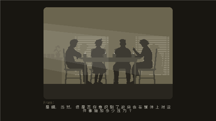 Westport(西港独立社安卓汉化版) Westport(西港独立社安卓汉化版)