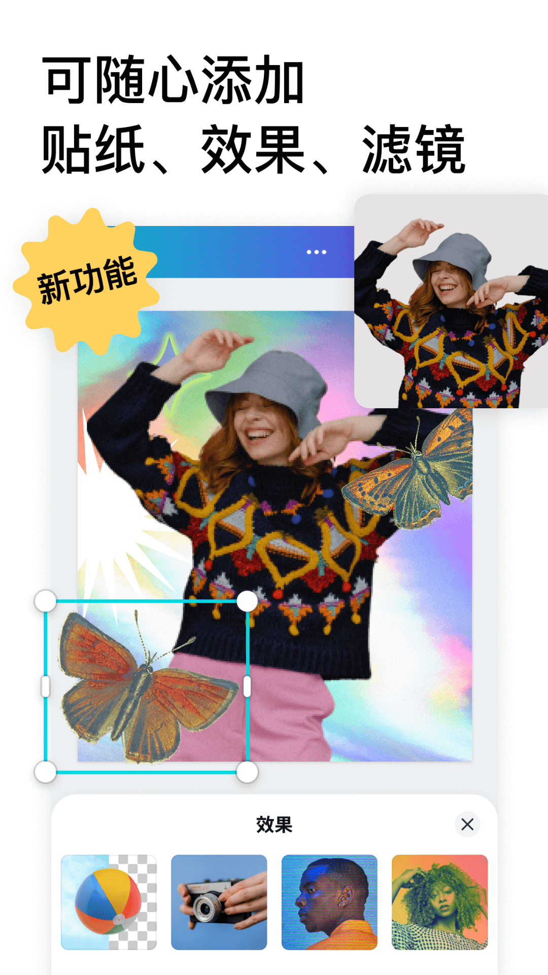 可画canva