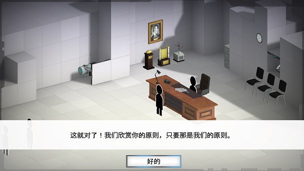 桥梁建筑师传送门 桥梁建筑师传送门
