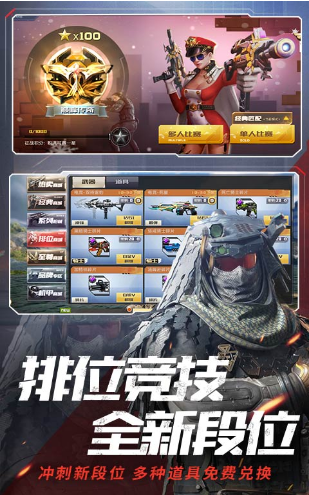 联想