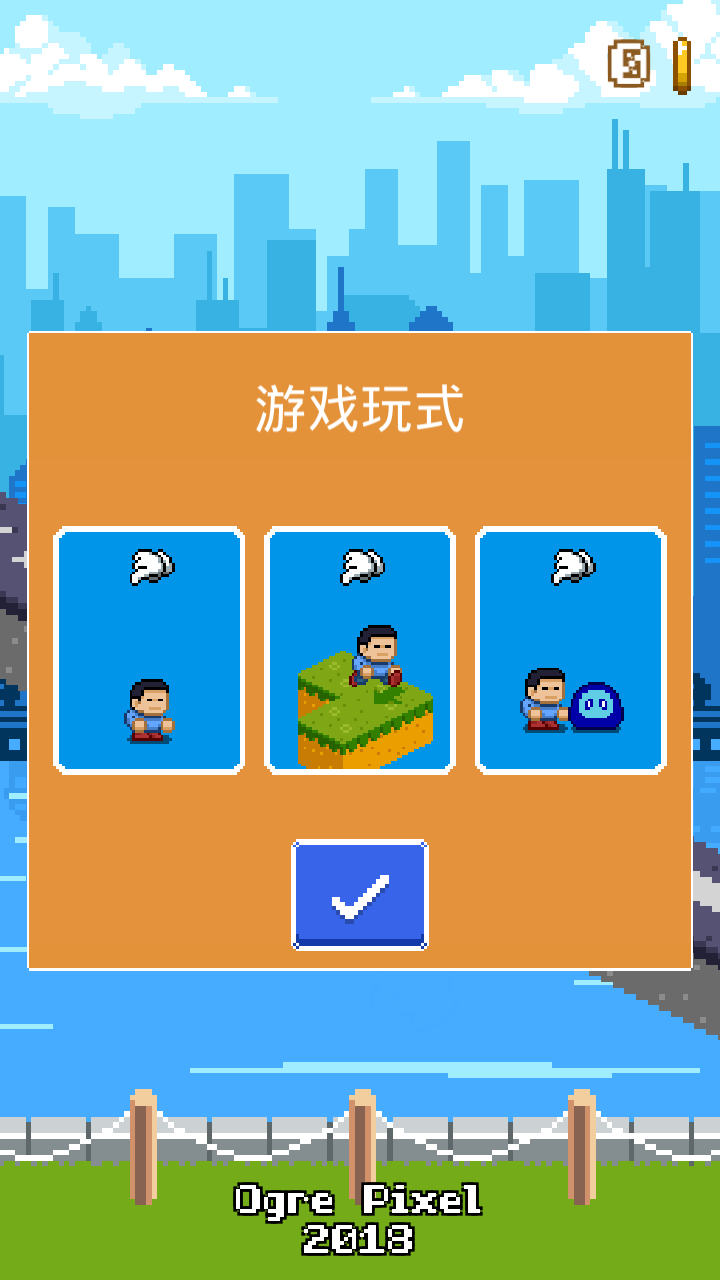 Pixel Stars(像素之星游戏) Pixel Stars(像素之星游戏)