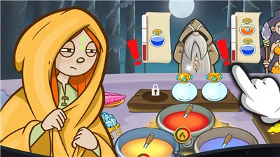 炼金术师：魔法厨房