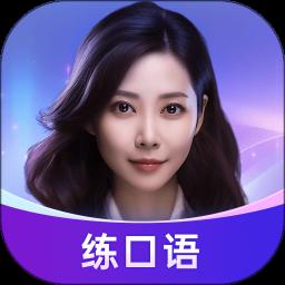 HiEcho app官方版