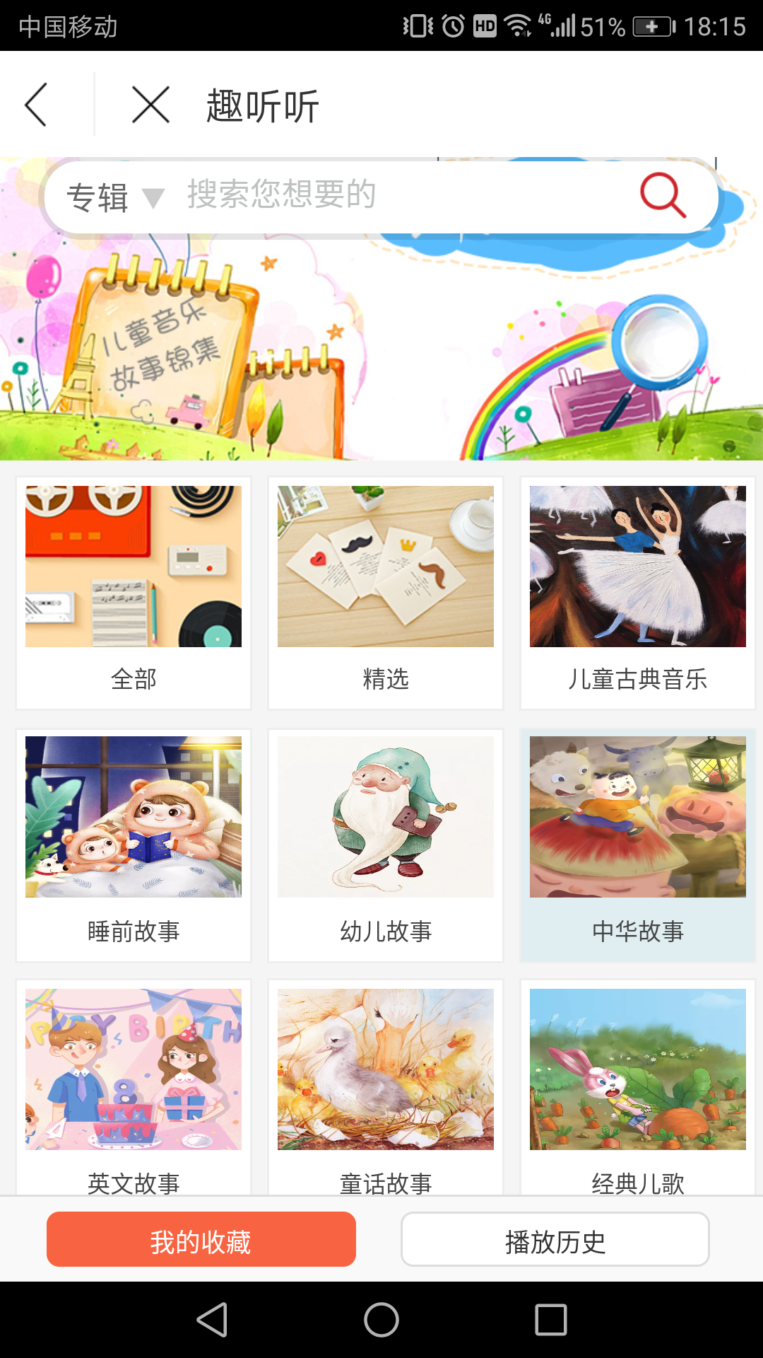 驁创生活