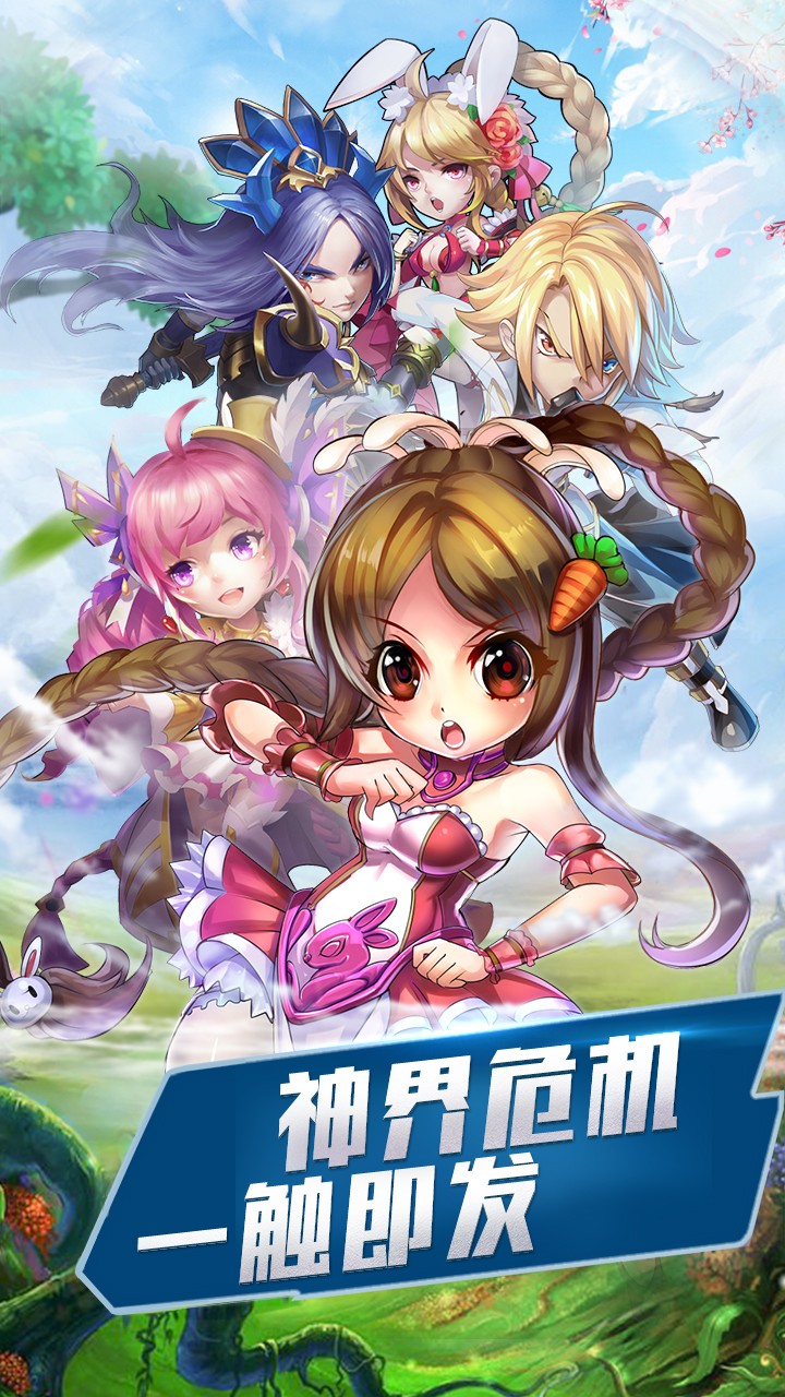功夫Onweb