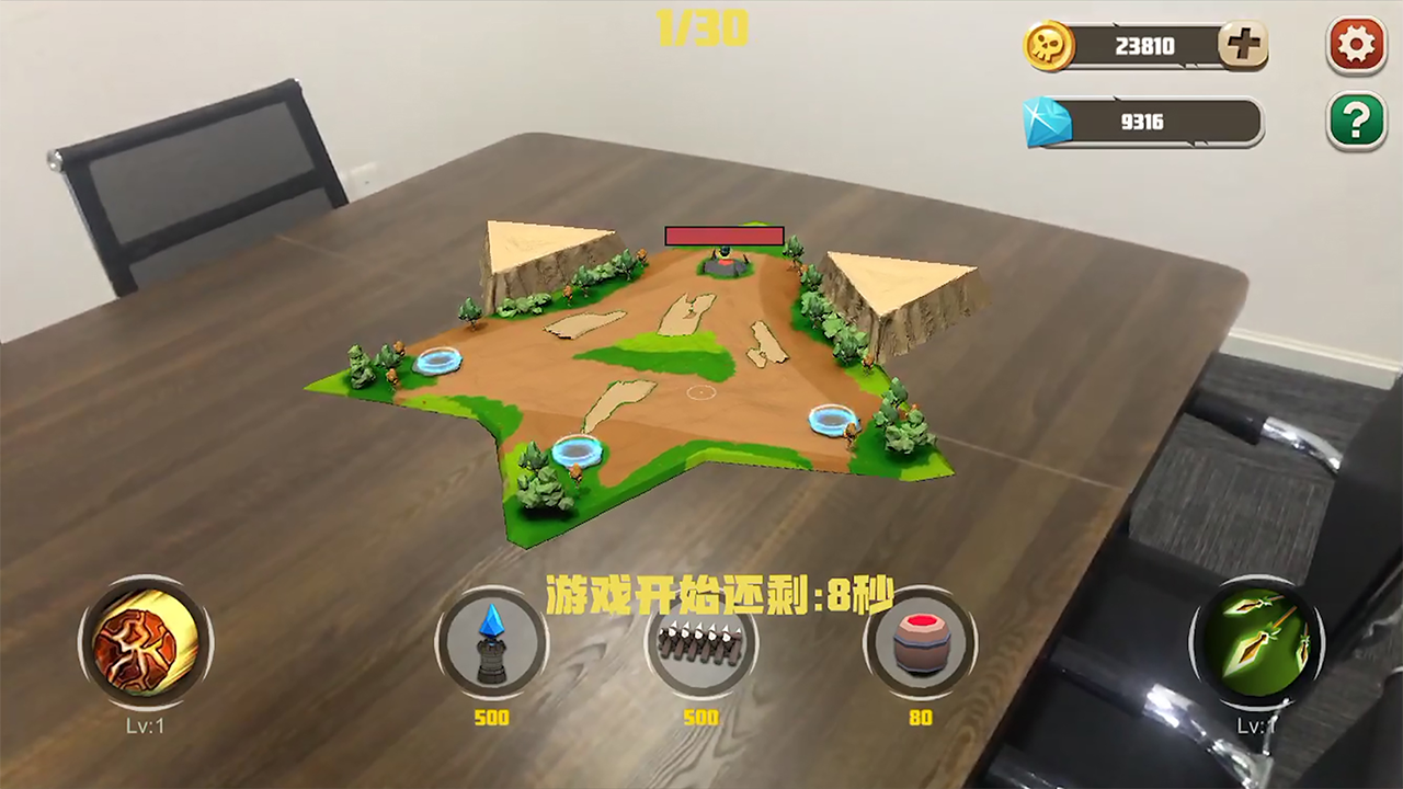Dragon Fury AR(龙穴护卫)