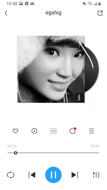 egshig草原音乐app免费版