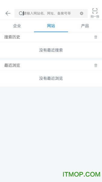 公信.中国