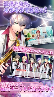 Op8♪
