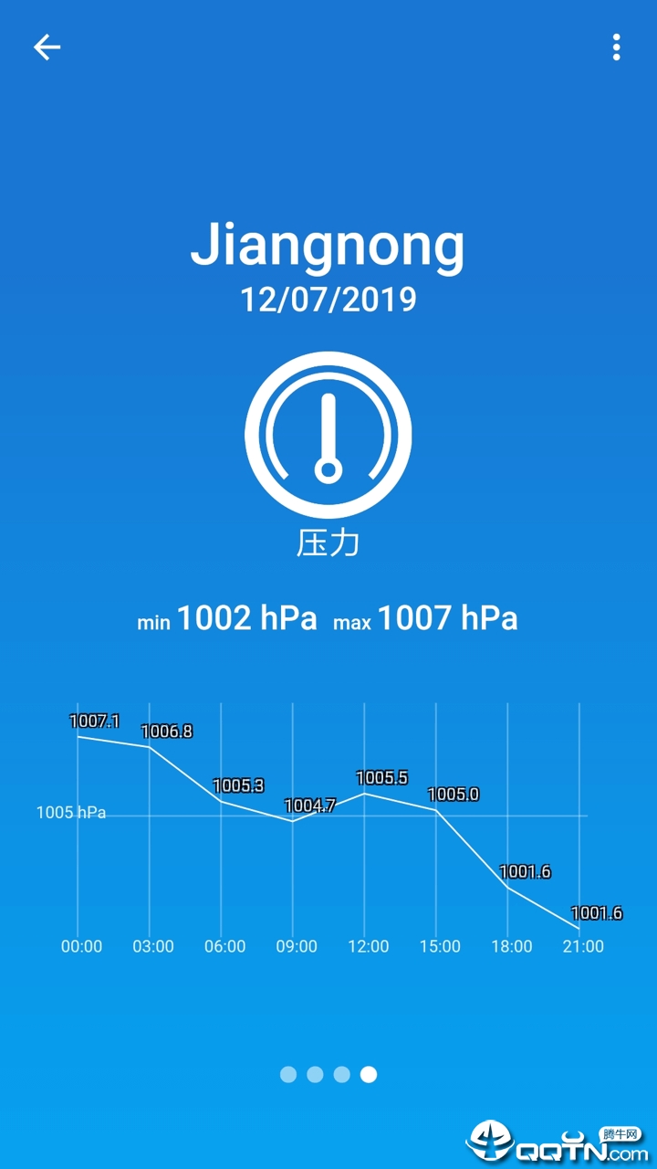 简洁天气 简洁天气