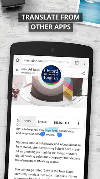 牛津字典app(Oxford Dictionary of English)