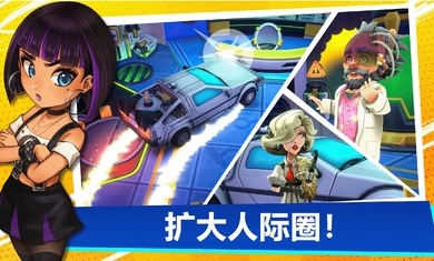 油管主播的生活免费版