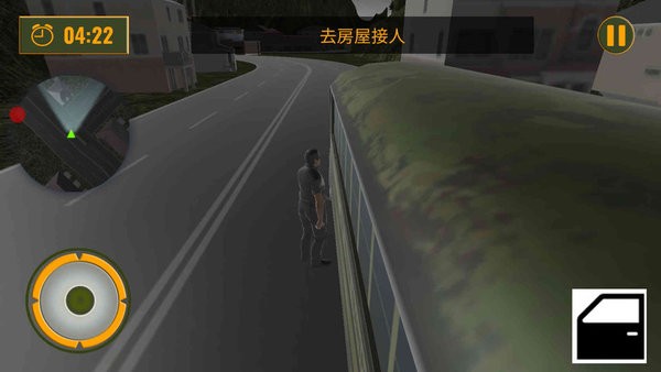 冒险小子 冒险小子