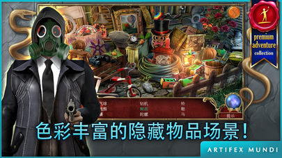 狩魔者2手游