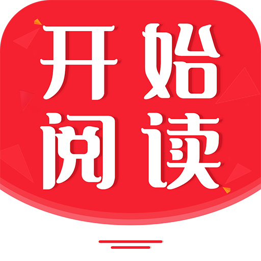 77开始阅读