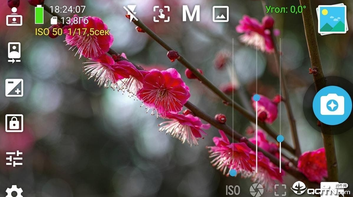 HedgeCam 2相机