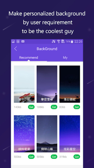 Polaris Browser(Polaris浏览器) Polaris Browser(Polaris浏览器)
