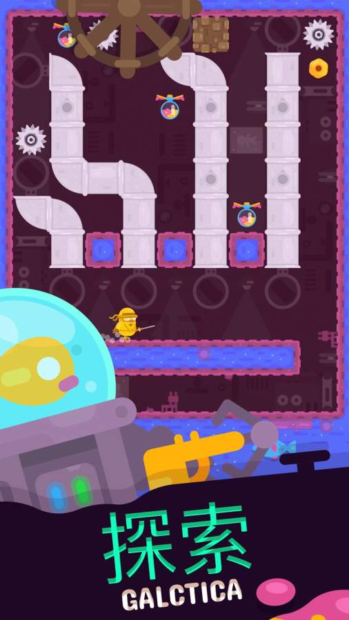 抓取实验室游戏