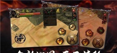 龙 刀 烈 焰 打 金 版