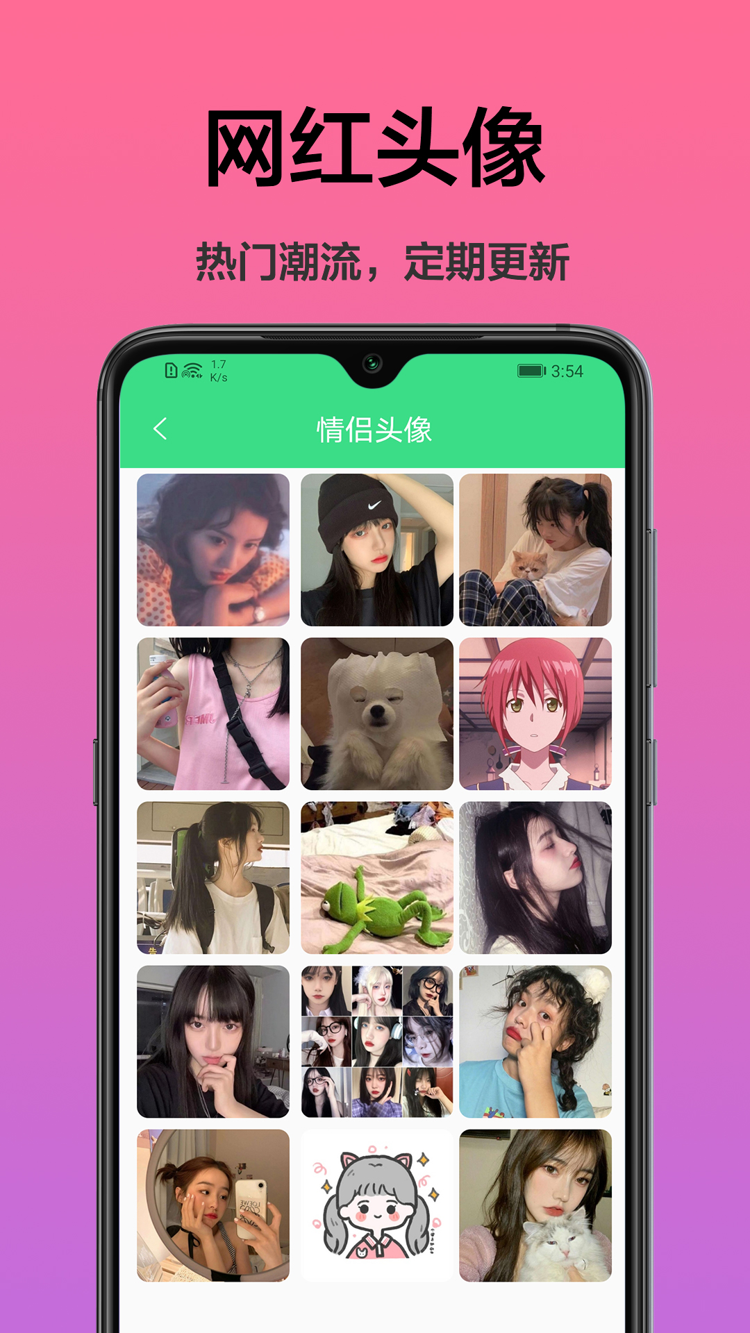 手机桌面主题 手机桌面主题