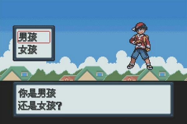 夢想傳說