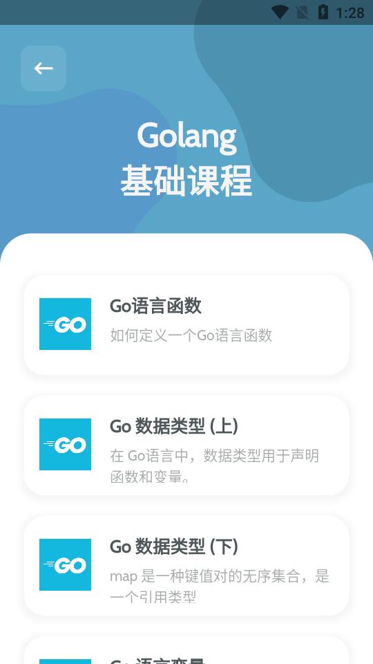 码客南君 码客南君