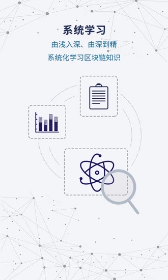 虎尔财经 虎尔财经