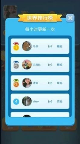 巨鲲传说 巨鲲传说