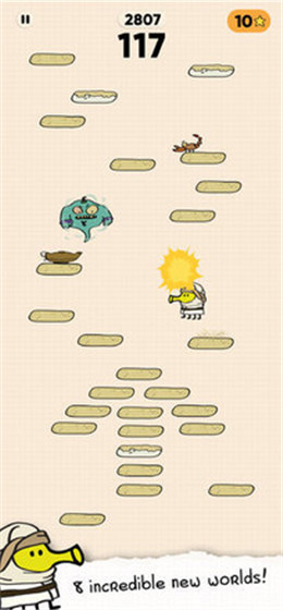 Doodle Jump 2(嘟嘟跳2)