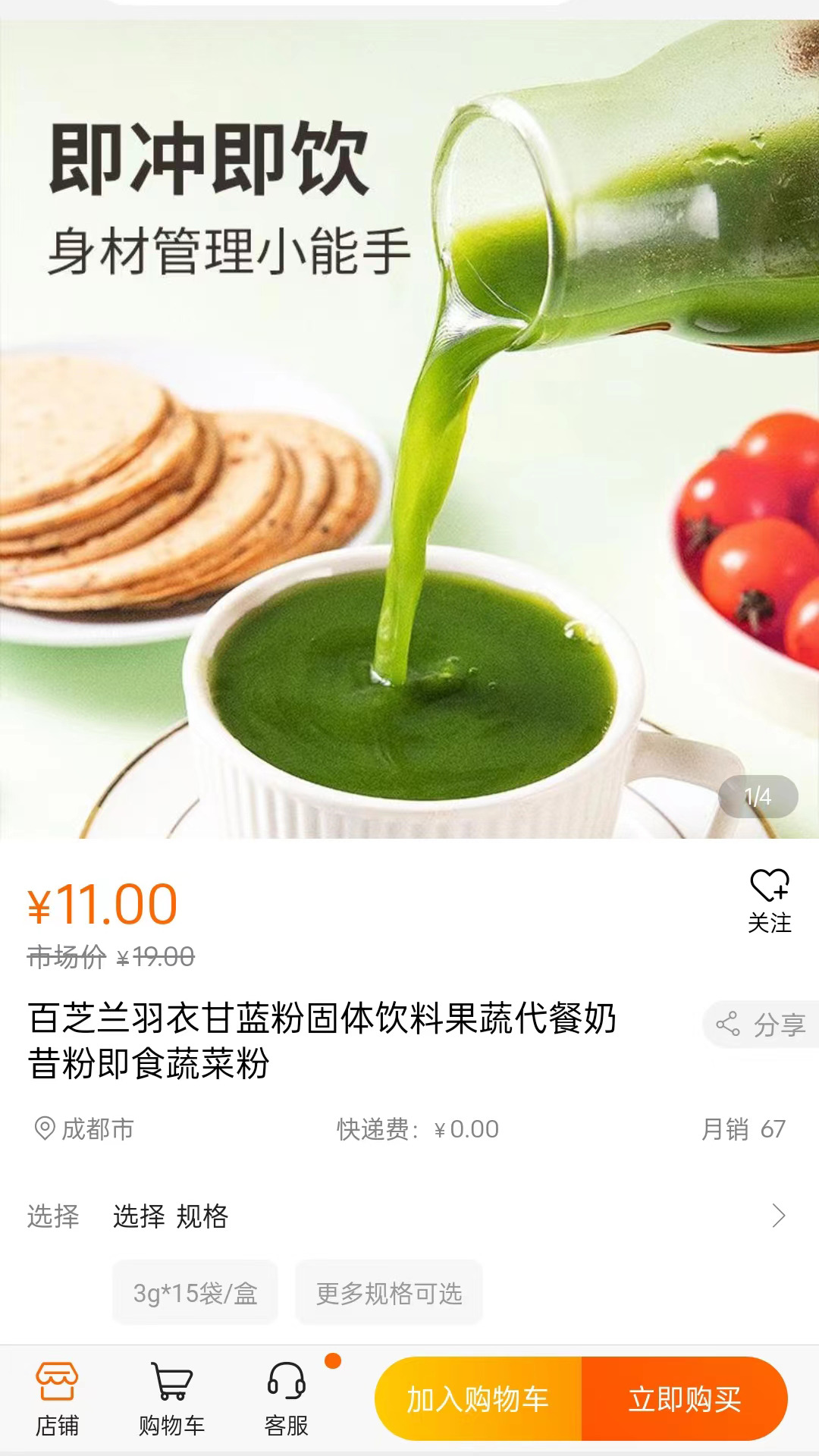 名言屋 名言屋