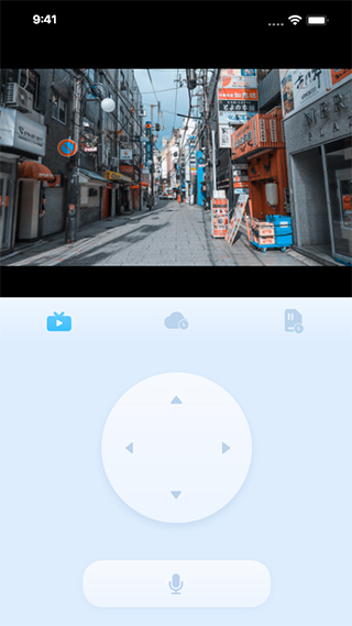 千米神眼摄像头app 千米神眼摄像头app
