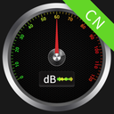 分贝仪噪音检测