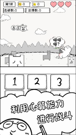 MathWorld(数理世界)