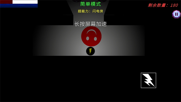 阴暗的迷宫2