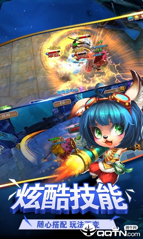 魔卡精灵官网