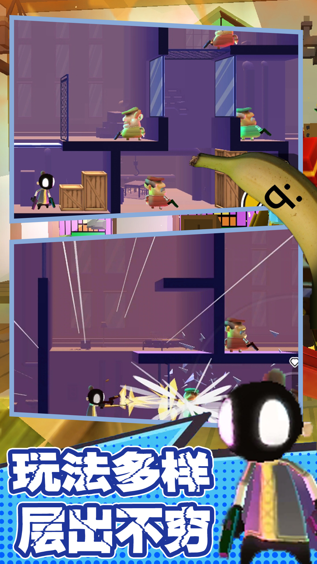 拯救我的兄弟行动 拯救我的兄弟行动