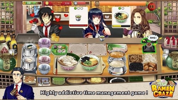 日式拉面餐厅中文版