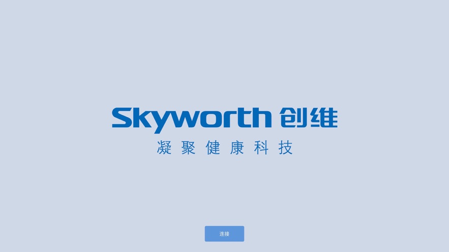 多屏互动浏览器