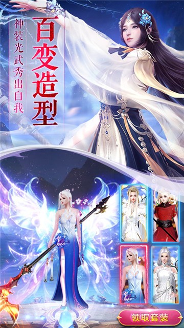 美人风华 美人风华