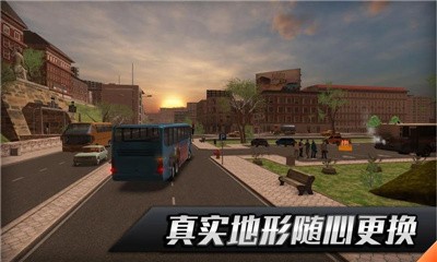 欧洲客车之星 欧洲客车之星