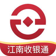 江南收银通